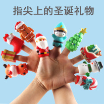 New baby puzzle children Christmas finger cover glue mini finger set funny doll toy