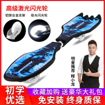 Childrens scooter skateboard snake skateboard beginner girl domineering portable torsion board vitality board adult