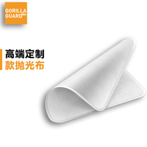 Scarlet guard Apple polished cloth applephone screen cleaning cloth computer macbook wipe screen mirror cloth no suede cloth ipad dust-free rag camera lens wipe screen cloth