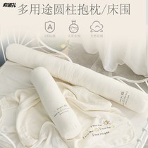 Baby sleeping fixed artifact pillow bed fence soft bag bed seam filling artifact against the wall baby side sleep block pillow