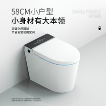 New 580 long automatic flip cover integrated with water tank without water pressure limit small apartment