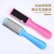 双面搓脚刷子两用洗脚刷去除脚底死皮磨脚石脚板角质清理