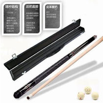 Club Black eight billiard cue Chinese club pole 16 Tahhead 13MM8 Rod Club Suit Color Table Nine American