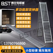 Unpowered roller conveyor line roller unloading artifact assembly line truck carrying unloading unloading unloading slide