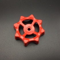 Steam accessories PPR valve switch handle 6*6 cast handle gate valve handwheel stop valve adjustment 4 points 6 points household