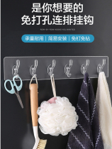 Creativity Free Stiletto Stickup Hooks Door Rear Province Space Hang Hanger Kitchenette Crochet Hook No Mark Bathroom Waterproof Hanging