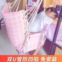 Hanging chair dormitory student hammock summer cradle chair lazy people drop chair net red girl dormitory net red same style