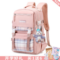 Childrens schoolbags Primary School students third to sixth grade girls backpack jk girls super light pink star Deluo backpack