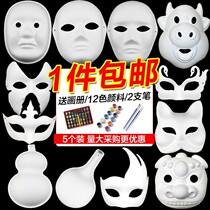 Peking Opera Mask Face Spectrum Diy Handmade Hand-painted Butterfly White Children Paper Blank Marspoon Pulp Full Face Spoon