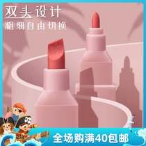 Lle Department Store Morandi color double-headed colorful highlighter key marker pen mark mark pen ins high-value students