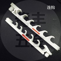 New construction site hole plate mine electrical adhesive hook s adhesive hook PVC cable adhesive hook burning insulated wire rubber 8-character