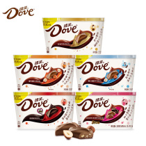 Dove Silky Chocolate 3 Bowl Snacks Snacks Casual Office Gourd Chocolate Candy