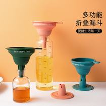 Folding silicone funnel kitchen household residue sieving machine oil pouring anti-splashing screen creative filter screen dispenser