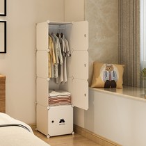 Clothes storage cabinet drawer clothes dressing storage box thickened household wardrobe rental room bedroom simple wardrobe