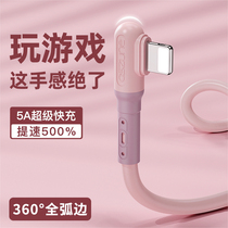 Suitable for Apple data line Liquid Silicone Elbow iPhone Phone x Charging Line 6s 7P 7P lengthened 11 Fast charge 2 m ipad Seven 8Plus punching cd7 Six xsmax flash