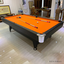 Standard billiard table indoor adult American Black Eight-flower style nine-ball table table tennis table two-in-one