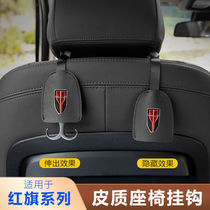 Red flag H5 HS5 HS3 H7 H9 HS9 automotive adhesive hook back adhesive hook interior ornaments modification
