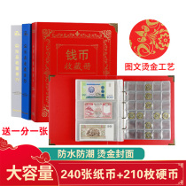 Commemorative coin collection Coins Collection of Anti-Oxidation Hard Rated Coin Grain bill Winter commemorative banknotes Aubanknote protection bag