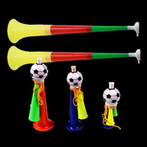Big horn toy three-tone football Horn musical instrument refueling event supplies atmosphere party ball game childrens toys