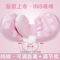 Pregnant woman pillow waist protection side sleeping pillow sleeping side pillow pregnancy belly U-shaped artifact period supplies summer special pillow