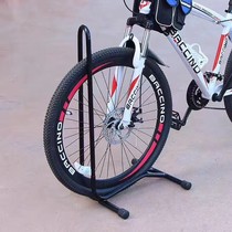 Bicycle parking rack L parking rack plug-in parking rack bicycle display rack can be placed on the frame