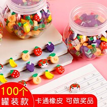Bottled Eraser 100 Childrens small rubber student special for students No trace no debris creative kindergarten prize