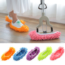 Floor cleaning removable wipe mop shoes chenille lazy drag shoe cover mop cover mop cover