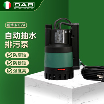 Italy DAB Daibo Home Submersible Pump 220V Fully Automatic Pumps Sewage Submersible Sewage Submersible Pump Fish Pool Circulation Pumps