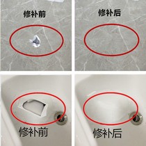 Ceramic tile repair agent ceramic damage pit crack marble toilet floor tile glaze repair quick-drying ceramic paste