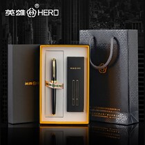 Signature pen business high-end male and female metal heavy hand feeling treasure ball pen Black neutral ball water pen sign signature bill bill magic pen gift gift lettering private custom logo