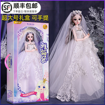 60cm zai zai bear gift doll set Queen girl princess princess toys large new xjcq