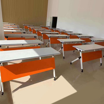Folding training desk and chair combination can be spliced long conference table mobile desk pulley organization teaching and training desk and chair