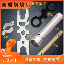 Faucet wrench bathroom shower hose nut pressure cap bubbler spool installation shower dimension