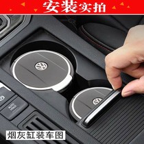 Car-borne ashtray Creative personality Covered Versatile Suspended with lamp Mens special car Nets big All