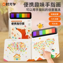 Time-portable fingerprinting fingerprinting pigment children without toxic water washing poke pointing to thumb pointing