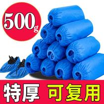 Disposable shoe cover adult non-woven flannel men indoor home padded wear-resistant waterproof non-slip student plastic foot cover