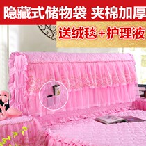 Bedside cover 2021 New 1 meter 8 bed cover cover princess style high-end atmosphere 1 meter 5 fashion one meter eight