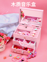 Music box wooden music box dancing ballet girl princess girl heart jewelry jewelry box childrens birthday gift