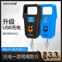 Portable scale mini weighing electronic scale commercial 50kg electronic scale portable portable scale hook scale express