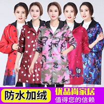Suit Korean fashion kitchen apron long sleeve adult male Lady waterproof oil-proof plus velvet camouflage gown