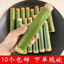 Bamboo tube rice steamed rice tube household commercial zongzi piston top out fresh bamboo tube for zongzi bamboo tube mold