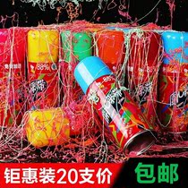 Wedding spray Ribbon Silk whole groom holding color bar canned spray festive spoof celebration props do not touch the body easy to clear