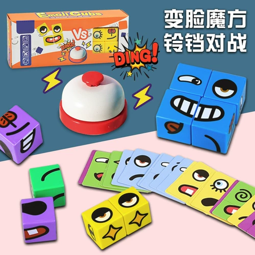 Кубик Рубика, интеллектуальный конструктор, головоломка для соревнований, интерактивная логическая интеллектуальная настольная игра, логическое мышление