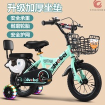 Double high-end auxiliary wheel detachable Zhongtong 4-6-year-old childrens bicycle light ultra-light four-wheeler bicycle