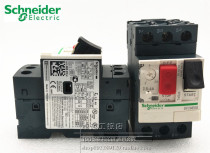 Imported Schneider thermal magnetic motor circuit breaker GV2ME08 2 5-4A GV2ME08