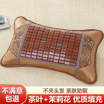 Cool Pillow Bamboo Cool Pillow Summer Ice Pillows Men Single Mesh Red Tea Bamboo Pillows Summer Single Cool Pillow Home