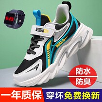 361 Official Children Sneakers 2022 Spring Breathable Mesh Shoes Deodorant Boy Shoes Spring Leather Face Big