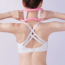 Yoga ring Yoga Circle open shoulder artifact open back beautiful back thin shoulder magic stretching Pilates fitness equipment