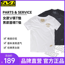 Mechanix Super Technician PartsService is a ladies and men trend dress cotton short sleeves