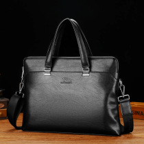 Kangaroo Men Handbag Business Briefcase Large Capacity Single Shoulder Inclined Satchel Bag 1908 Cross border goods Source official website